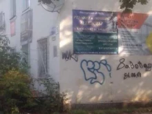 торгово-сервисная компания ЯрПринтМастер в Ярославле
