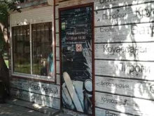 киоск хлебобулочных изделий Ванта в Волгодонске