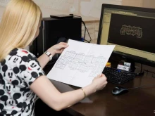 Агентство инвентаризации и проектирования, улица Свободы, 35 