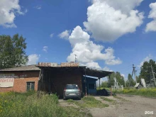 Шиномонтаж Шиномонтажная мастерская в Болотном