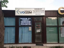 торгово-сервисный центр Югgsm в Краснодаре