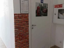 школа английского языка Speak English в Тобольске