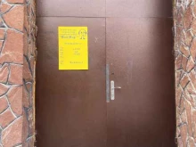 центр по уходу и присмотру за детьми Мой мир в Уфе