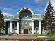Театры Театр кукол им. А.К. Брахмана в Рубцовске