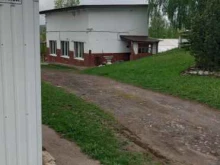 Агробиологическая станция Чувашский государственный педагогический университет им. И.Я. Яковлева в Чебоксарах