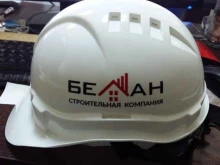 рекламное агентство Дух Алтая в Бийске