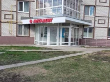 клиника эстетической стоматологии Мегадент в Краснокамске