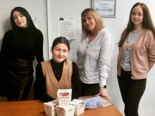 Профессиональная переподготовка / Повышение квалификации ЭкоСтраж в Волгограде