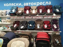 магазин детских товаров Детский мир в Реутове