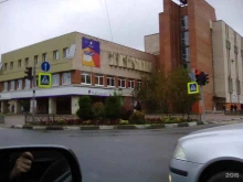 Контактные линзы Оптика 2000 в Тосно