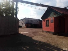 транспортная компания Автомиг в Подольске