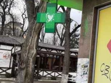 магазин одной цены Fix Price в Ессентуках