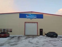 автосервис АвтоМоё в Кирове