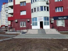 группа управляющих компаний Содействие в Тюмени