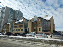 Поликлиника Сургутская клиническая психоневрологическая больница в Сургуте