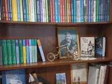 Музеи Литературно-краеведческий центр в Тюмени
