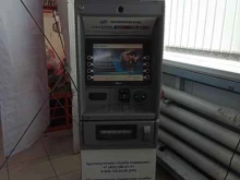 банкомат Газпромбанк в Сысерти