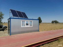 инженерная компания Киловатт Плюс в Волгограде