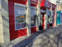 Мяс Мясыч, улица Спирина, 9а 