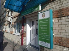 Медицинский центр Ставропольский государственный медицинский университет в Ставрополе