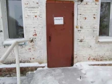 Строймастер, Российская, 4 