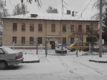 Дом детского и юношеского туризма и экскурсий Московского района, улица Гагарина, 83а 