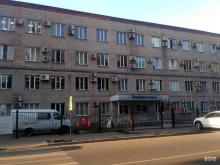 типография Диамант в Воронеже