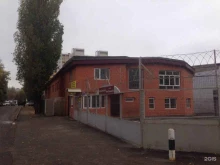 компания Альфа технологии в Воронеже