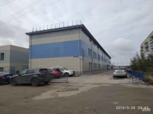 торговый дом Карбохим в Дзержинске