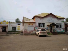бюро Переводчик в Братске