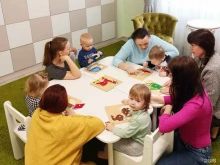 частный детский сад Ёжик Дин в Краснодаре
