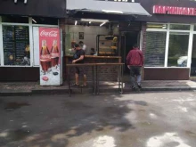 Доставка готовых блюд Киоск фастфудной продукции в Московском