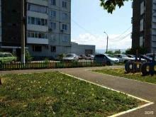 Екдекор, Белинского, 3 