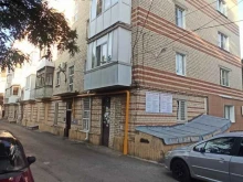 закусочная Винотека СССР в Ставрополе