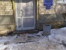 Управление Федеральной службы по ветеринарному и фитосанитарному надзору по Самарской области Пограничный фитосанитарный контрольно-надзорный пункт в Самаре