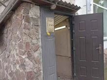 мастерская по ремонту техники Рембыттехника в Абакане