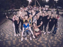 школа танцев The base в Волгограде