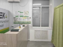 СДЭК, проспект Победы, 75е 