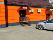 ИП Котельникова М.А. Магазин мясной продукции в Подольске