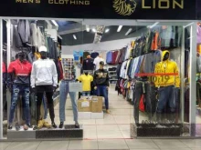магазин мужской одежды Lion в Туймазах