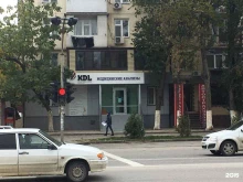 медицинская лаборатория KDL в Махачкале