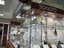 ювелирный салон Золотая орхидея в Благовещенске