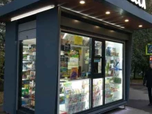 Киоск печатной продукции, улица Раменки, 21 киоск 