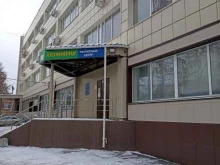 сеть кафе-пельменных Патриот в Челябинске
