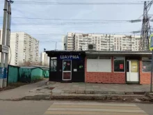 Магазин фастфудной продукции, посёлок Андреевка, 25а ст2 