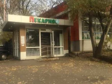 Магазин быстрого питания, Советский проспект, 2 ст1 