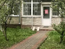 парикмахерская Твой стиль в Старом Осколе