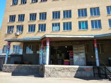 торгово-производственная компания Дилан-текстиль в Дзержинском