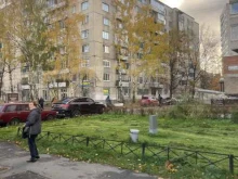 Точный сервис, проспект Испытателей, 6 к1 