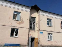 Политические партии Коммунистическая Партия Российской Федерации в Каменске-Уральском